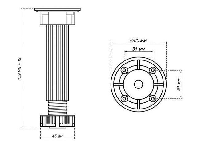 Опора кухонная Н150-170 мм, разборная, белый, нагрузка 160 кг