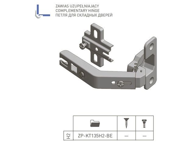 ZP-KT135H2BE петля  135°+ планка Н=2 без еврошурупа карусельная <200> 3