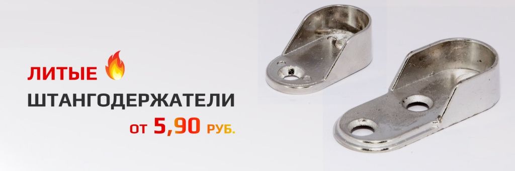 mail рассылка_штамп.штангодержатель — копия.jpg