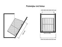 S-8012-C Корзина для белья в базу 350 мм, Starax, с креплением на дверцу, (280х260х500 мм), хром