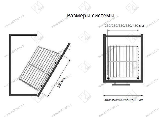 S-8012-C Корзина для белья в базу 350 мм, Starax, с креплением на дверцу, (280х260х500 мм), хром 4