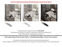 S-6616-G Выдвижная гладильная доска с фасадом в 400 базу, Starax, серый