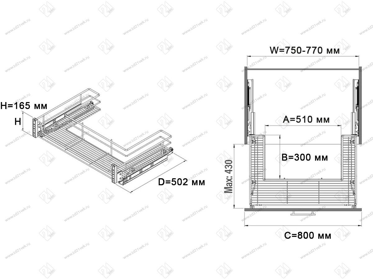 S-2353-C Выдвижная корзина под мойку с фасадным креплением в базу 800 мм, Starax, направляющие Blum Tandem, (750-770x502х165 мм) 3