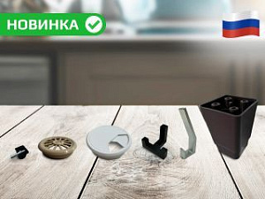 Новинки РФ