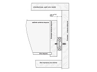 DB4515Zn/300 Направляющие шариковые push to open 300мм  <15>