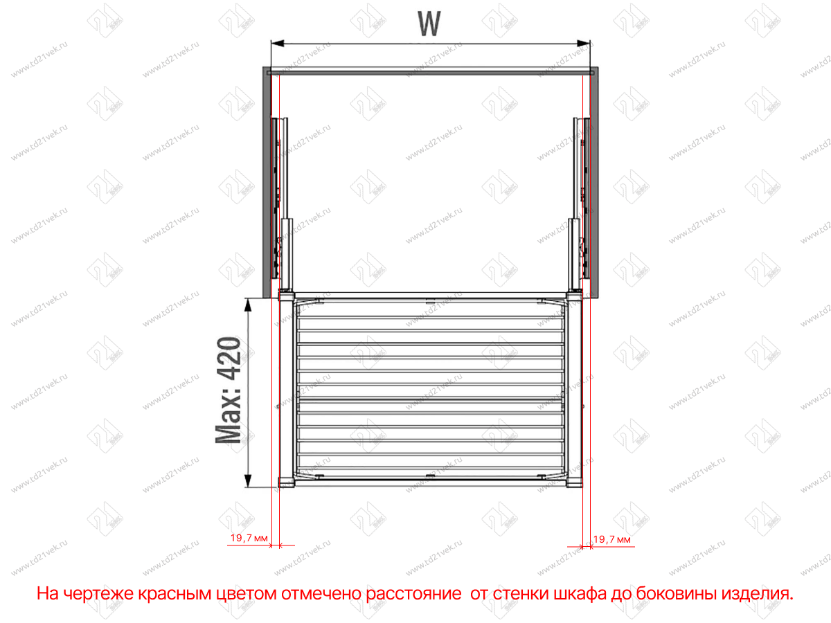 S-6732-A Выдвижная обувница в базу 900 мм, Starax, (860-890х475х150 мм), антрацит 4