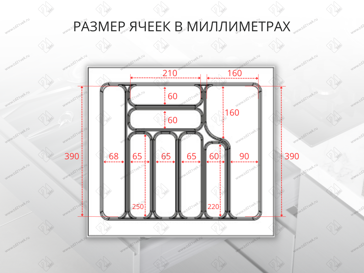 S-2287-GP Лоток для столовых приборов Starax в базу шир. 600 (540x490x55) серый <15> 3