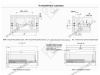 DB8886Zn/300 Направляющие 300мм push-to-open скрытого монтажа <10> превью 4