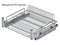 S-2034-C Сушка для посуды выдвижная в нижнюю базу 900 мм, Starax, направляющие Blum Tandem, с доводчиком, (860-880х520х185 мм), хром