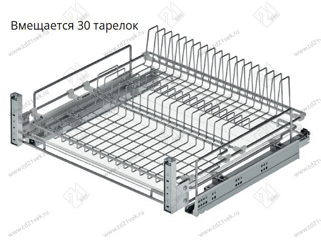 S-2034-C Сушка для посуды выдвижная в нижнюю базу 900 мм, Starax, направляющие Blum Tandem, с доводчиком, (860-880х520х185 мм), хром 2