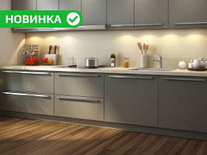 Цокольная система