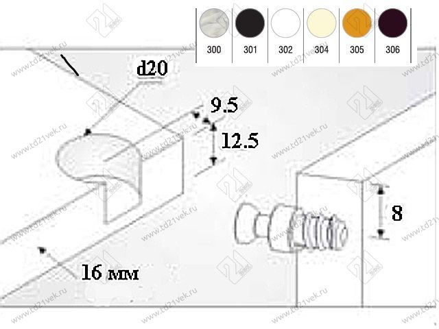 103-04-03-306 Полкодержатель Mesan Raffix d20*H12,5мм (для 16мм)(коричневый)<500/5000> 2