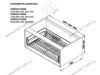 KRS05/1/3/800 Корзина-сушка с доводчиком боковое крепление <1> превью 3