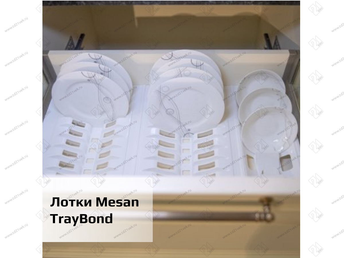 105-83-52-302 Лоток для тарелок Mesan TrayBond, 12шт.(Ш290хГ480-420хВ45) белый <2/30> 12