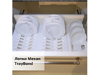 105-83-52-302 Лоток для тарелок Mesan TrayBond, 12шт.(Ш290хГ480-420хВ45) белый <2/30>