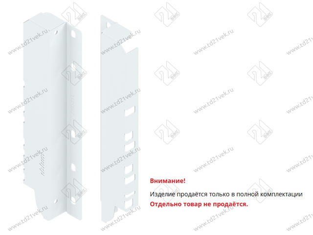 Z30D000S HO-R R V50 SEIW TANDEMBOX Держатель задней стенки, высота D 224 мм, правый, белый шелк 2