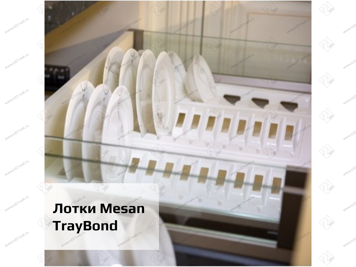 105-83-51-302 Лоток для тарелок Mesan TrayBond, 12шт.(Ш270хГ480-420хВ45) белый <2/30> 4