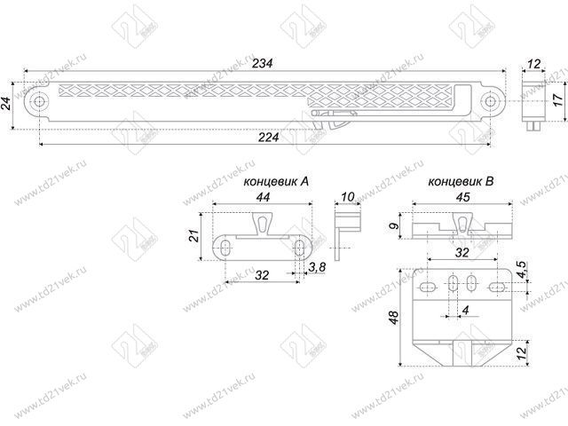 DM02 Доводчик мебельный для направляющих DS,DB,MB <20/100> 2