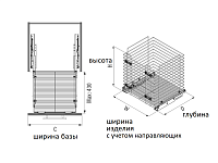 S-8052-C Корзина для белья в базу 350 мм, Starax, с нижним креплением, (290х470х550 мм), хром