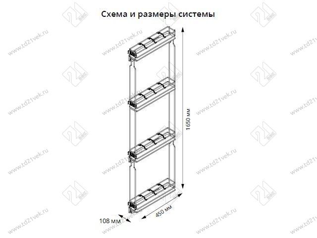 S-2918-C Выдвижная колонна в базу 150 мм, Starax, 4-х ярусная, (108х465х1650 мм), правая 4