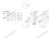 H301B02/0910 Петля Boyard 8 мм CLIP (с довод.) + планка H=0 <100> превью 3