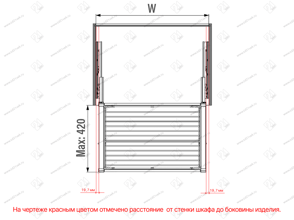 S-6731-A Выдвижная обувница в базу 600 мм, Starax, (560-590х475х150 мм), антрацит 4