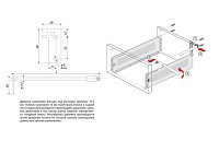 MB00081GR/270 ВЫВЕДЕНО Рейлинг продольный для МВ 270 мм, серый <50>