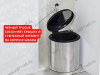 S-2251-SS Мусорное ведро, Starax Waste Bin, 10 л, (365x300x320 мм), хром превью 5