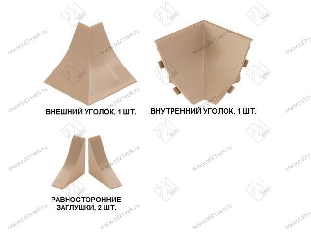 Комплект аксесcуаров к LB 23 янтарь 20-23-4-6032 <20> 2