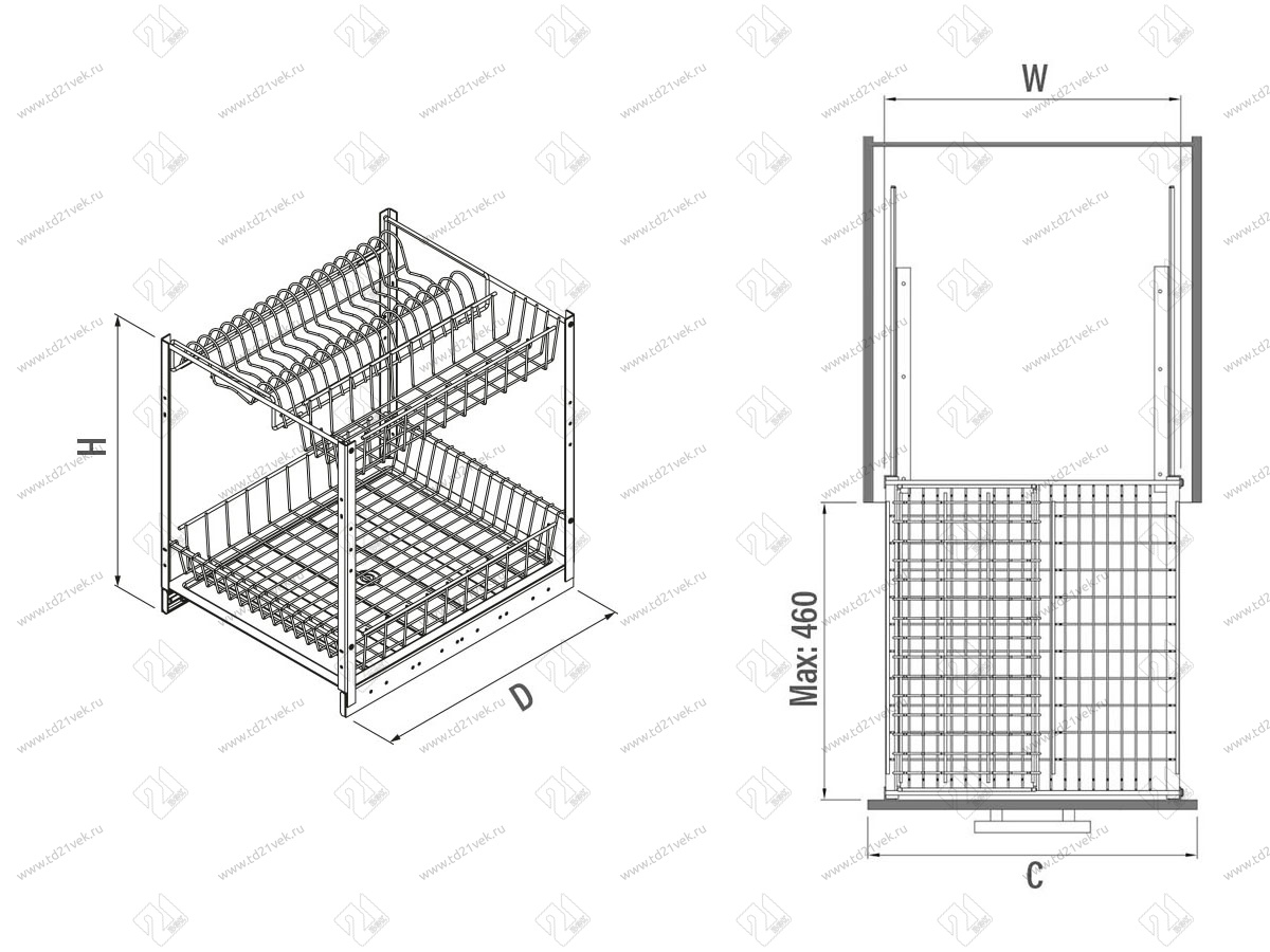 S-2165-C Выдвижная корзина в базу 550 мм, Starax, 2-х уровневая, (460х500х520 мм), с доводчиком 3