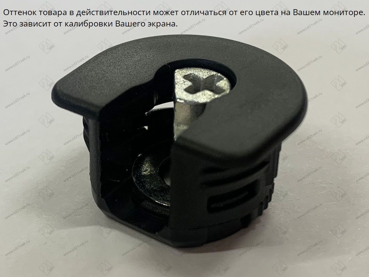 KRF016BL Стяжка XSTAR d20*H12,5мм с эксцентр.(для 16мм) (черный) <500/1000> 2