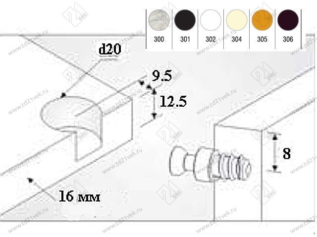 103-04-03-305 Полкодержатель Mesan Raffix d20*H12,5мм (для 16мм)(бежевый)<500/5000> 2