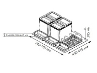 S-2554-G Система сортировки в базу 800 мм, Starax Order2, (740-705x490-415x305 мм), серый