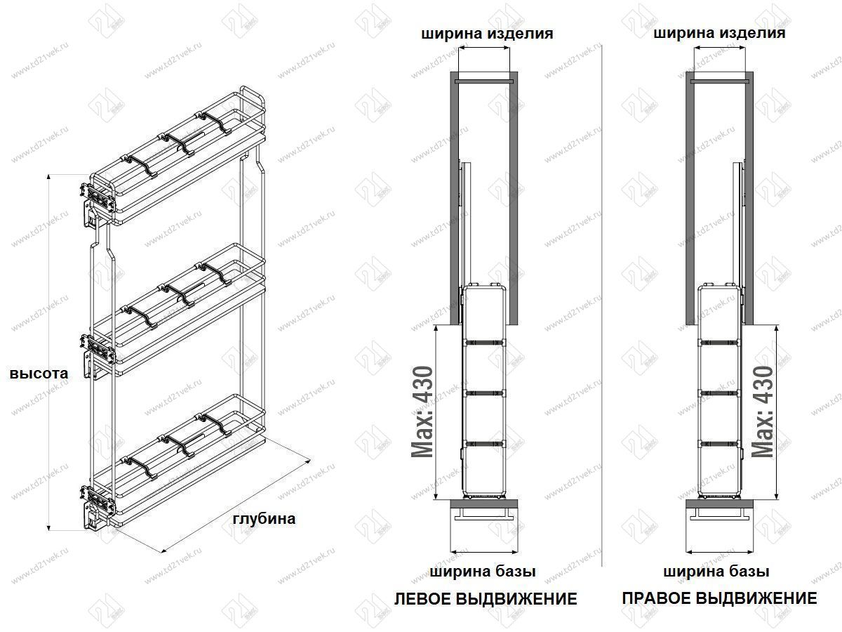 S-2918-C Выдвижная колонна в базу 150 мм, Starax, 4-х ярусная, (108х465х1650 мм), правая 3