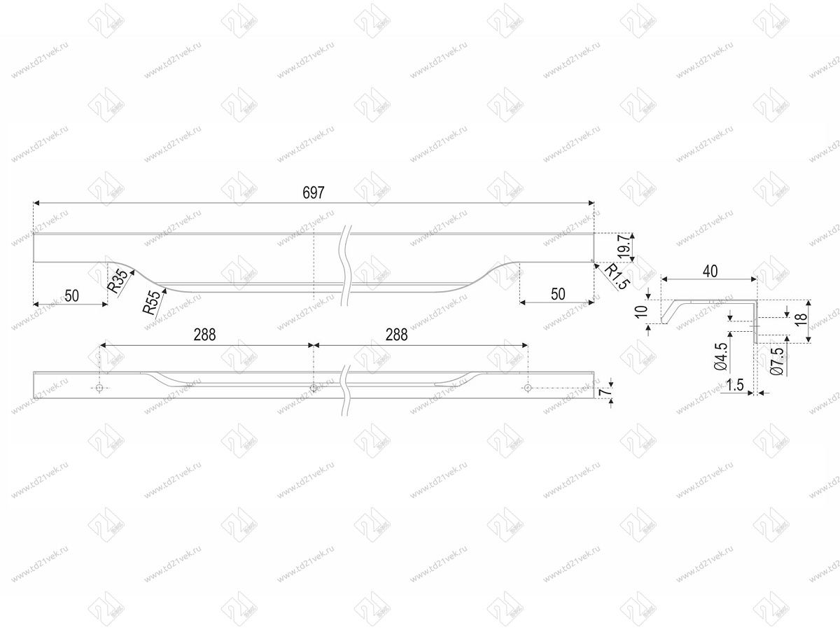 RT111BL.1/576/700 Ручка торцевая 576 мм матовый чёрный <20> 4