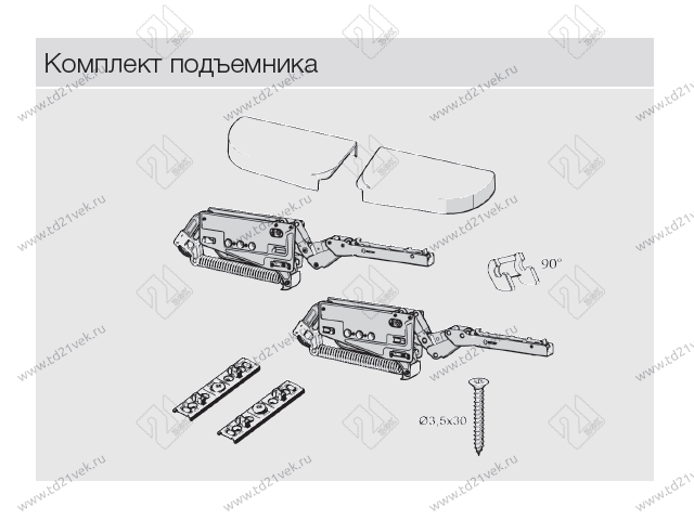 12417810003001 Подъемник Solo-Mech LIFT C1 (серый) (pack) <1> 4