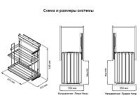 S-2890-A Выдвижная система для сковородок в базу 350 мм, Starax, (310х475х640 мм), левая, антрацит