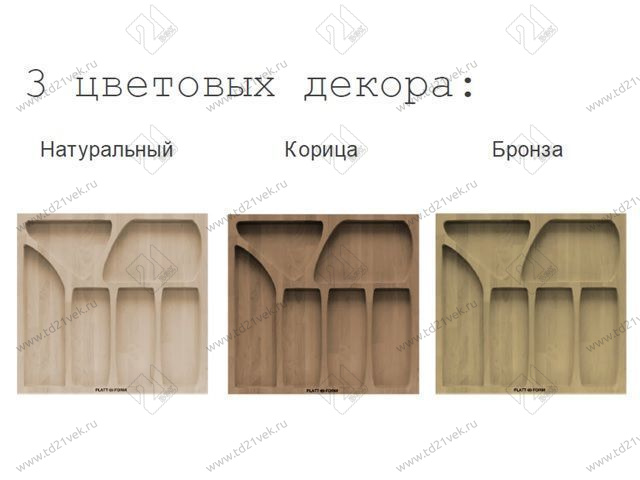 Платформа UT160*5SBN , размеры 497*470*40мм , изделие из дерева <1> 2