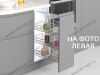 S-2205-C Бутылочница 300, Starax, 3-х ярусная, направляющие Blum Tandem, (255х470х635 мм), левая превью 1