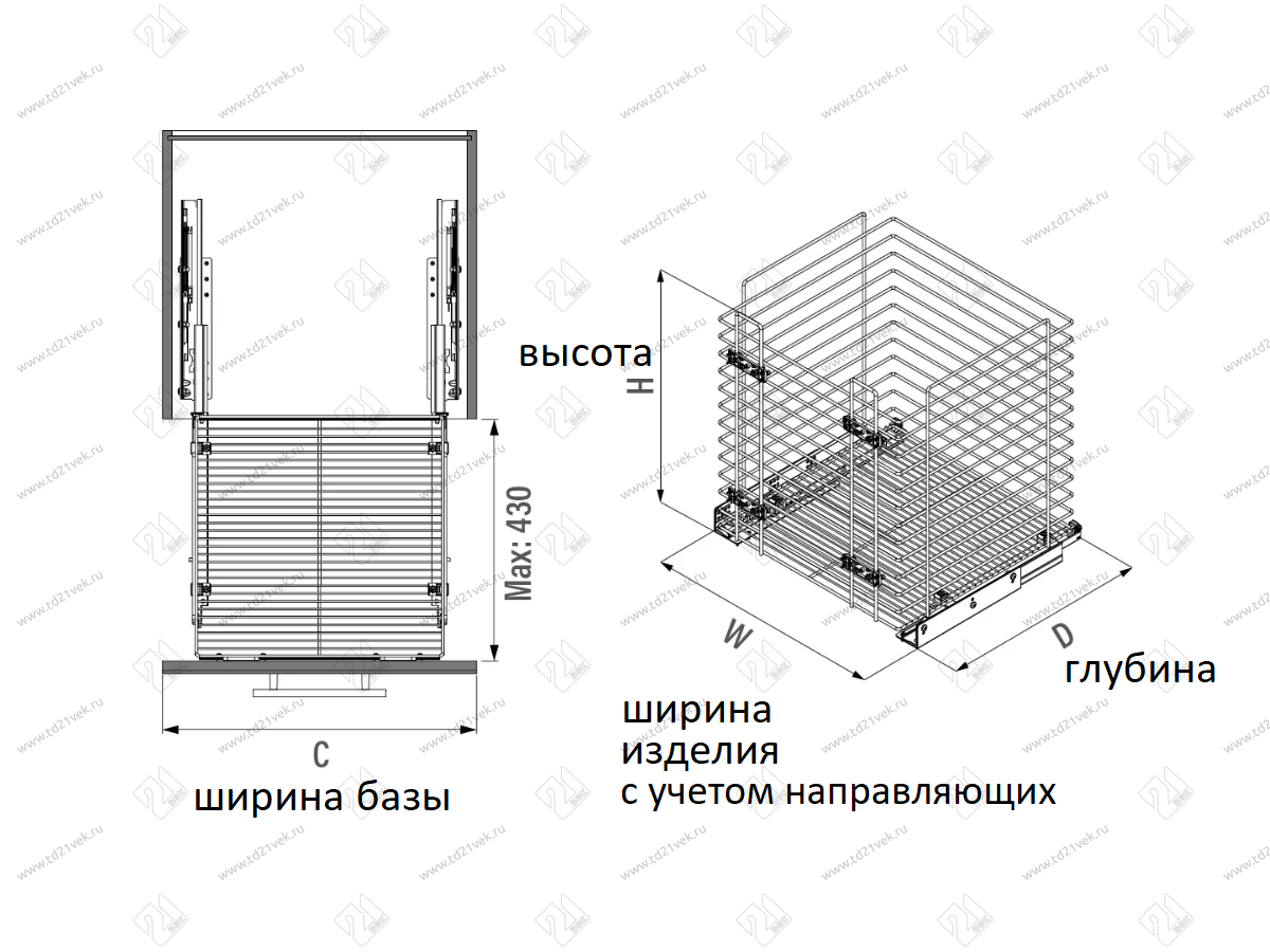 S-8051-C Корзина для белья в базу 300 мм, Starax, с нижним креплением, (240х470х550 мм), хром 3