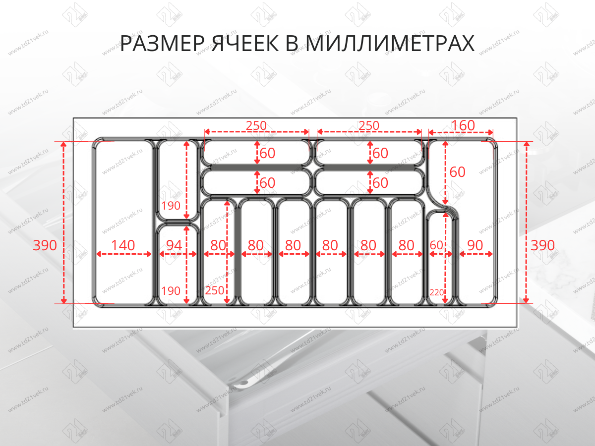 S-2292-GP Лоток для столовых приборов Starax в базу шир. 1100 (1040x490x55 мм), серый 3