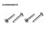 Профиль-ручка UA-GRAVEL-1200-10M 1152мм (L1200мм) белый матовый Apro