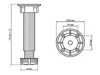 Опора кухонная Н150-170 мм, разборная, белый, нагрузка 160 кг