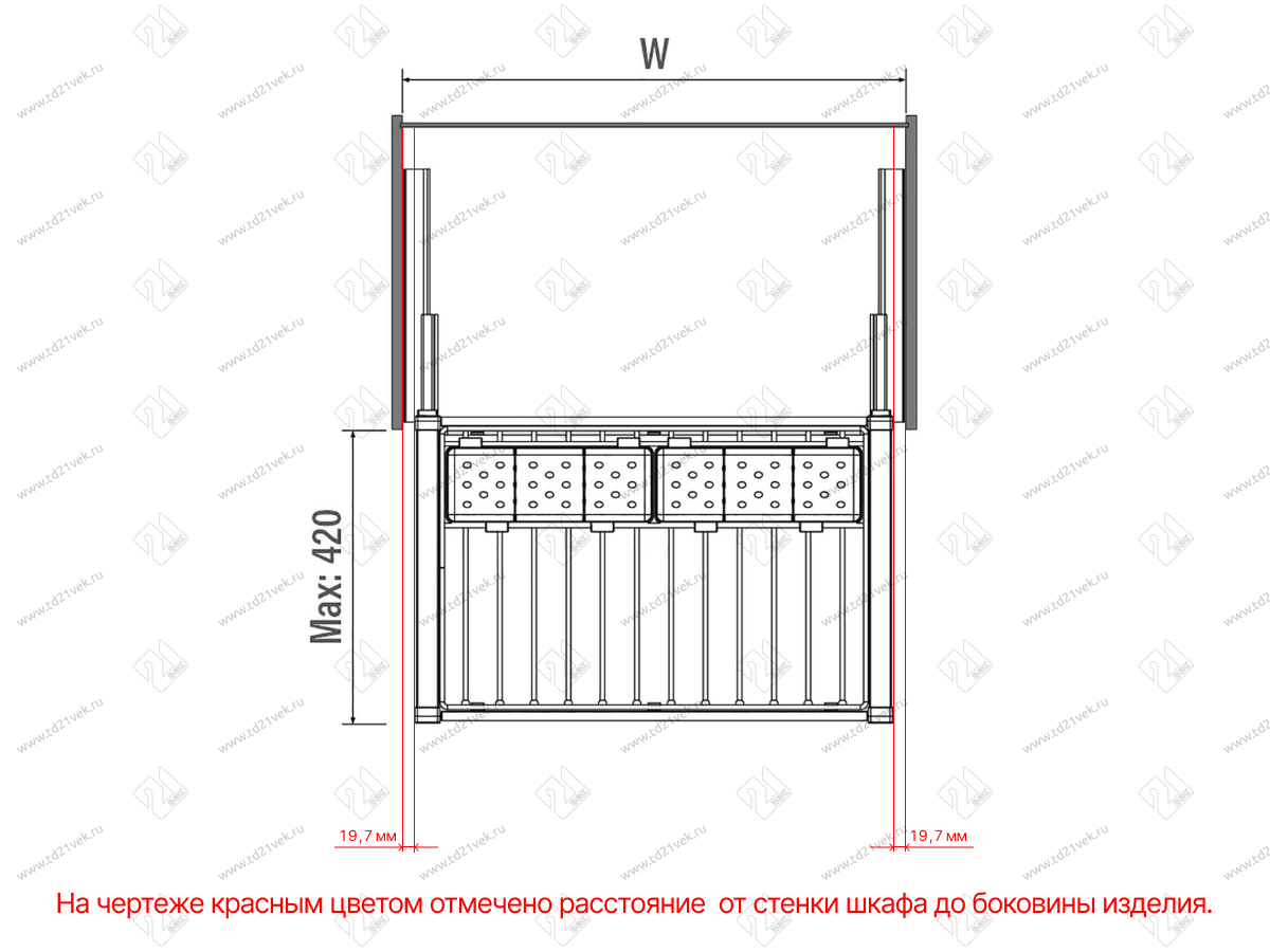 S-6711-W Брючница с органайзером для аксессуаров в базу 600 мм, Starax, (560-590х475х125 мм), направляющие Blum Tandem, белая 5