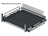 S-2033-A Сушка для посуды выдвижная в нижнюю базу 800 мм, Starax, направляющие Blum Tandem, с доводчиком, (760-780х520х185 мм), антрацит