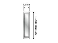 105-83-01-302 Лоток для столовых приборов Mesan TrayBond, 1 отдел,  (Ш107хГ480-444хВ45) белый <5/80>