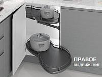 S-3104-А Волшебный угол "Лепесток" в базу 400 мм, Starax, (800х400х600 мм), правый, антрацит