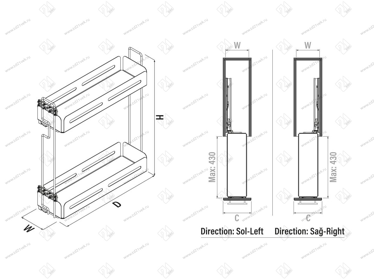 S-2444-UB-A Бутылочница Starax Unique Box, 2-х.ярусная, шир. 250 (203х475х525) направляющие Blum Tandem, выдвижение полное, правая, антрацит 3