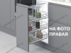 S-2242-C Бутылочница 250, Starax, 3-х ярусная, направляющие Blum Tandem, (205х470х635 мм), левая превью 1