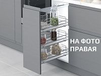 S-2242-C Бутылочница 250, Starax, 3-х ярусная, направляющие Blum Tandem, (205х470х635 мм), левая